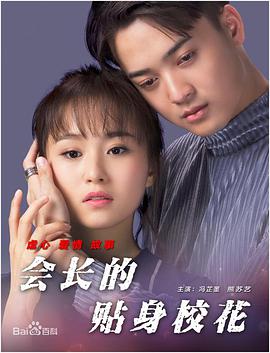 日韩精品91亚洲二区在线观看